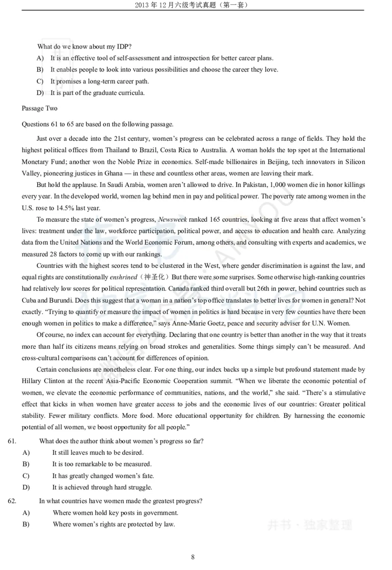 2013年12月大学英语6级（卷一）_最新更新，视频都在这_2026、6月四级速转存易和谐_四六级真题+资料包_六级真题_2007-2015年六级真题及答案解析_2013年12月英语六级真题