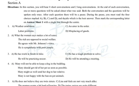 2013年12月大学英语6级（卷一）_最新更新，视频都在这_2026、6月四级速转存易和谐_四六级真题+资料包_六级真题_2007-2015年六级真题及答案解析_2013年12月英语六级真题