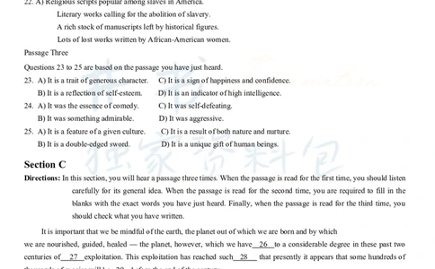 2013年12月大学英语6级（卷一）_最新更新，视频都在这_2026、6月四级速转存易和谐_四六级真题+资料包_六级真题_2007-2015年六级真题及答案解析_2013年12月英语六级真题