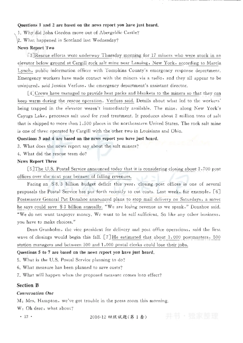 2016年12月大学英语四级考试答案及解析卷1_最新更新，视频都在这_2026、6月四级速转存易和谐_四六级真题+资料包_四级真题_2016年12月CET4