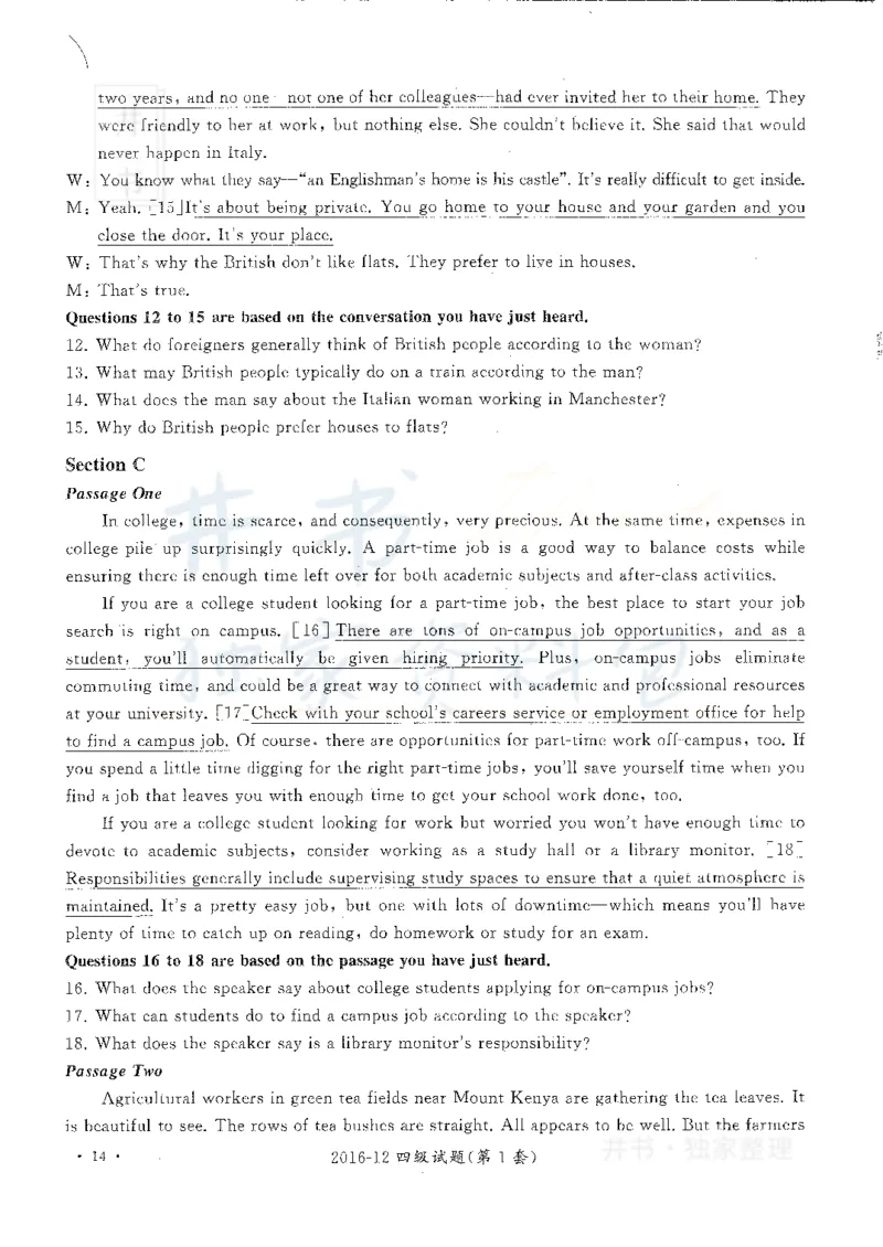 2016年12月大学英语四级考试答案及解析卷1_最新更新，视频都在这_2026、6月四级速转存易和谐_四六级真题+资料包_四级真题_2016年12月CET4