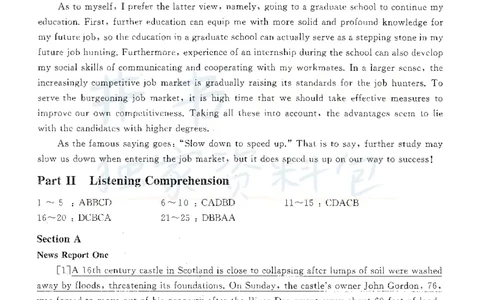 2016年12月大学英语四级考试答案及解析卷1_最新更新，视频都在这_2026、6月四级速转存易和谐_四六级真题+资料包_四级真题_2016年12月CET4