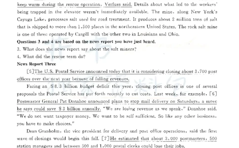 2016年12月大学英语四级考试答案及解析卷1_最新更新，视频都在这_2026、6月四级速转存易和谐_四六级真题+资料包_四级真题_2016年12月CET4