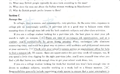 2016年12月大学英语四级考试答案及解析卷1_最新更新，视频都在这_2026、6月四级速转存易和谐_四六级真题+资料包_四级真题_2016年12月CET4