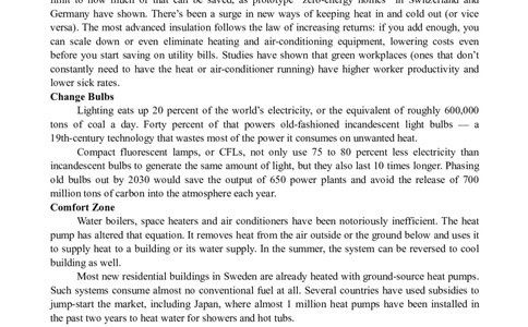 2007年12月英语六级真题及答案_02.四六级真题+模拟题（0128）_六级真题+音频+解析(0128)_01.1990&mdash;2012六级旧题型_2007年12月六级