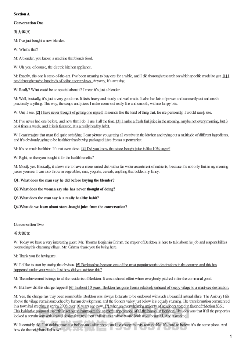 [1.1.9.2]--2024年6月六级听力（第二套）_文本_最新更新，视频都在这_2026，6月六级速转存易和谐_1、2025年6月六级_04.2026六级英语新东方_{9}--近五年听力音频+原文