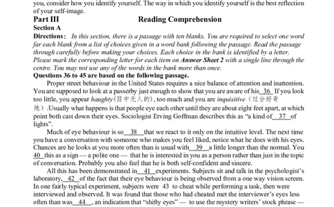 2013年6月六级考试真题（二）_02.四六级真题+模拟题（0128）_六级真题+音频+解析(0128)_02.2013&mdash;2015六级旧题型_2013年06月六级