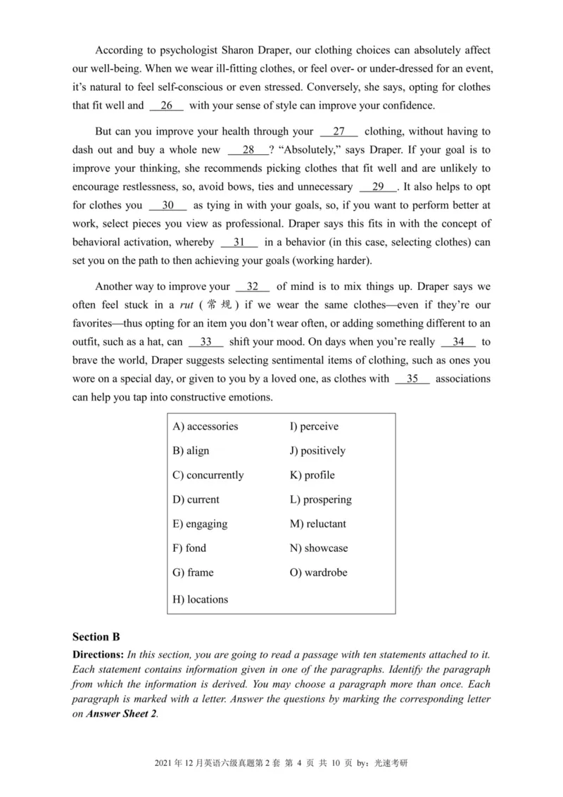 2021.12六级真题全3套(带书签)_02.四六级真题+模拟题（0128）_六级真题+音频+解析(0128)_03.2016&mdash;2025六级新题型_2021年12月六级