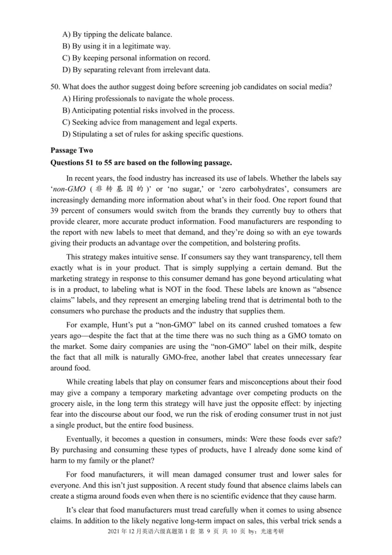 2021.12六级真题全3套(带书签)_02.四六级真题+模拟题（0128）_六级真题+音频+解析(0128)_03.2016&mdash;2025六级新题型_2021年12月六级