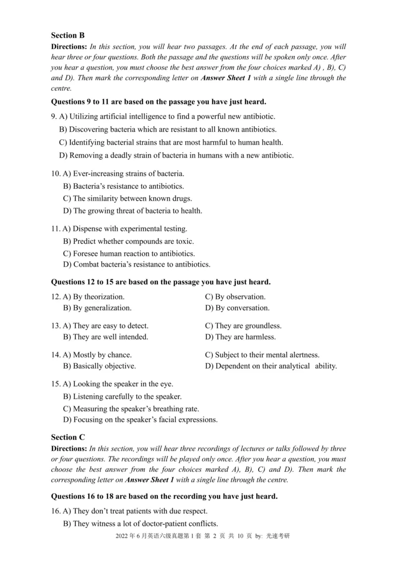 2022.06六级真题全3套(带书签)_02.四六级真题+模拟题（0128）_六级真题+音频+解析(0128)_03.2016&mdash;2025六级新题型_2022年06月六级