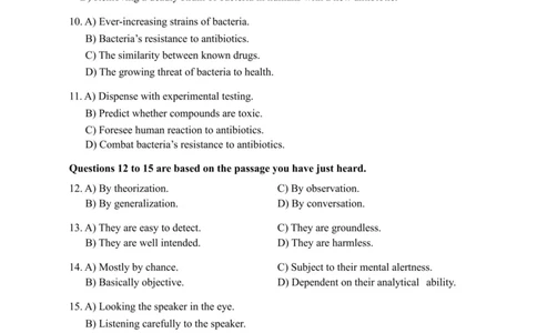2022.06六级真题全3套(带书签)_02.四六级真题+模拟题（0128）_六级真题+音频+解析(0128)_03.2016&mdash;2025六级新题型_2022年06月六级