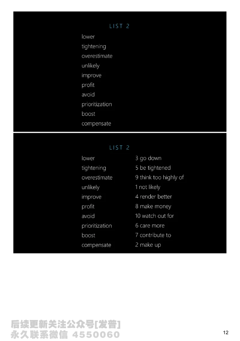 [9.4]--听力精讲4_最新更新，视频都在这_2026、6月四级速转存易和谐_1、2025年6月四级_10.2026四级英语橙啦_{1}--课程_{9}--听力精讲