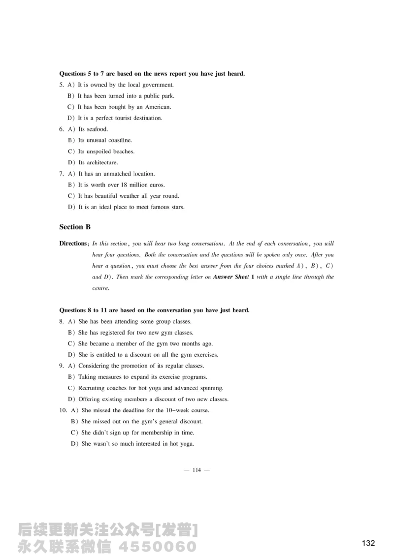 [9.4]--听力精讲4_最新更新，视频都在这_2026、6月四级速转存易和谐_1、2025年6月四级_10.2026四级英语橙啦_{1}--课程_{9}--听力精讲
