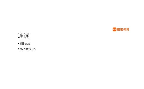 [9.4]--听力精讲4_最新更新，视频都在这_2026、6月四级速转存易和谐_1、2025年6月四级_10.2026四级英语橙啦_{1}--课程_{9}--听力精讲