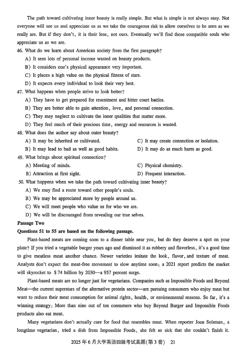 2025年6月三套真题带答案解析_最新更新，视频都在这_2026、6月四级速转存易和谐_讲义_就这样过英语四级真题+模拟