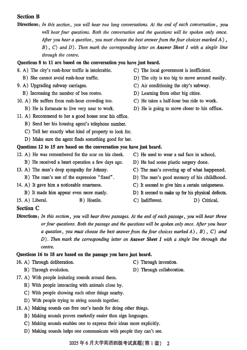 2025年6月三套真题带答案解析_最新更新，视频都在这_2026、6月四级速转存易和谐_讲义_就这样过英语四级真题+模拟