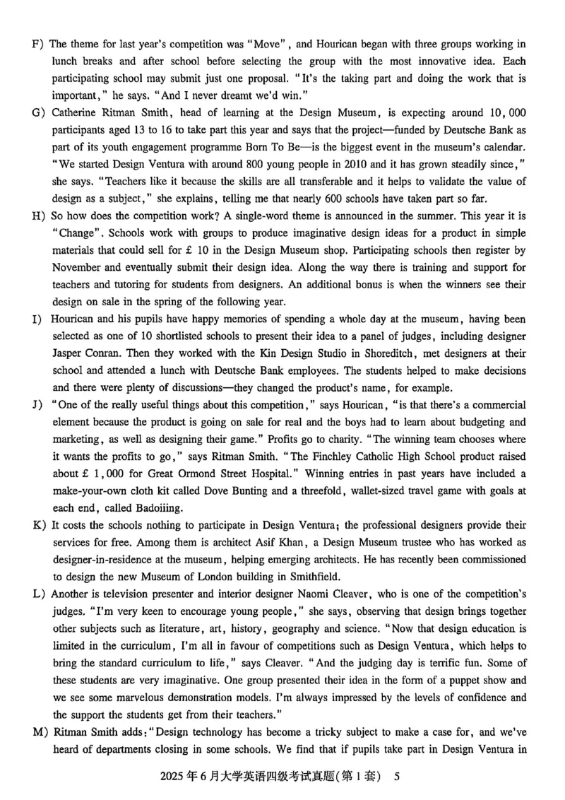 2025年6月三套真题带答案解析_最新更新，视频都在这_2026、6月四级速转存易和谐_讲义_就这样过英语四级真题+模拟