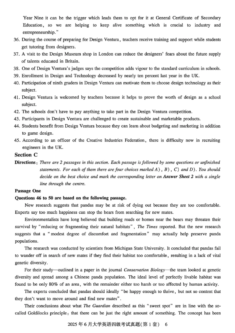 2025年6月三套真题带答案解析_最新更新，视频都在这_2026、6月四级速转存易和谐_讲义_就这样过英语四级真题+模拟