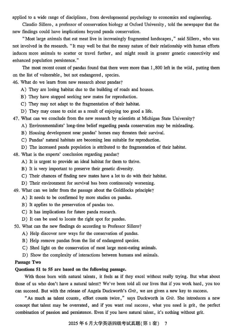 2025年6月三套真题带答案解析_最新更新，视频都在这_2026、6月四级速转存易和谐_讲义_就这样过英语四级真题+模拟