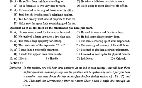 2025年6月三套真题带答案解析_最新更新，视频都在这_2026、6月四级速转存易和谐_讲义_就这样过英语四级真题+模拟