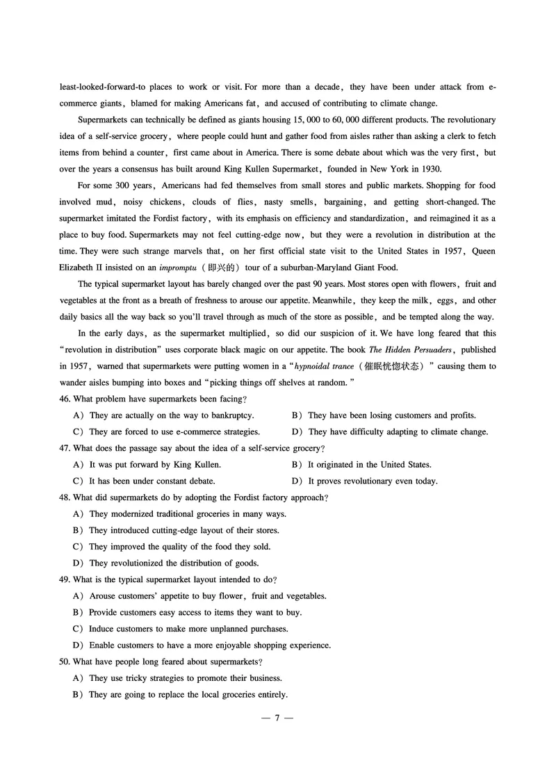 8.31CTP2023年6月四级第二套_最新更新，视频都在这_2026、6月四级速转存易和谐_1、2025年6月四级_10.2026四级英语橙啦_{2}--资料_{1}-真题