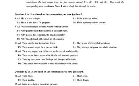 8.31CTP2023年6月四级第二套_最新更新，视频都在这_2026、6月四级速转存易和谐_1、2025年6月四级_10.2026四级英语橙啦_{2}--资料_{1}-真题