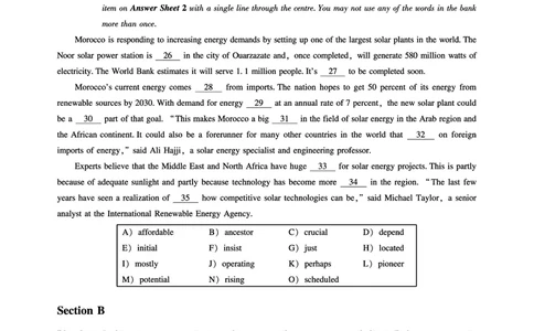 8.31CTP2023年6月四级第二套_最新更新，视频都在这_2026、6月四级速转存易和谐_1、2025年6月四级_10.2026四级英语橙啦_{2}--资料_{1}-真题