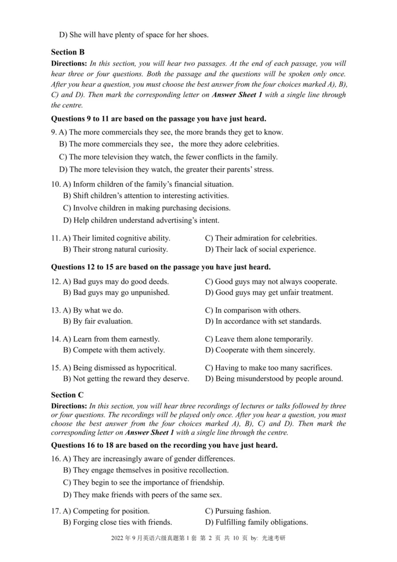 2022.09六级真题全3套(带书签)_02.四六级真题+模拟题（0128）_六级真题+音频+解析(0128)_03.2016&mdash;2025六级新题型_2022年09月六级
