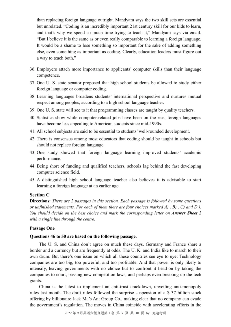 2022.09六级真题全3套(带书签)_02.四六级真题+模拟题（0128）_六级真题+音频+解析(0128)_03.2016&mdash;2025六级新题型_2022年09月六级