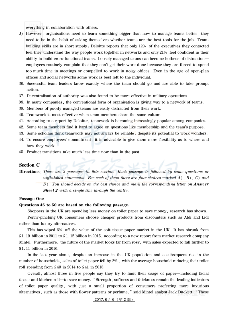 2017年6月大学英语四级考试真题卷2_最新更新，视频都在这_2026、6月四级速转存易和谐_四六级真题+资料包_四级真题_2017年6月CET4