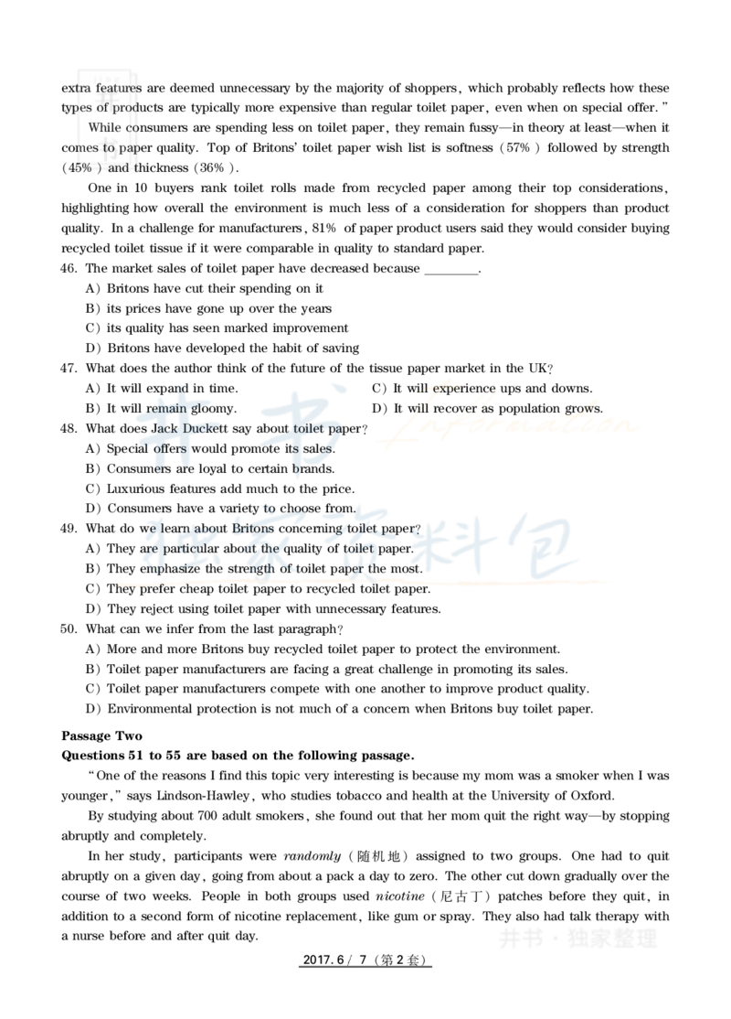 2017年6月大学英语四级考试真题卷2_最新更新，视频都在这_2026、6月四级速转存易和谐_四六级真题+资料包_四级真题_2017年6月CET4