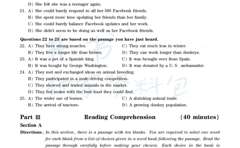 2017年6月大学英语四级考试真题卷2_最新更新，视频都在这_2026、6月四级速转存易和谐_四六级真题+资料包_四级真题_2017年6月CET4