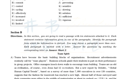 2017年6月大学英语四级考试真题卷2_最新更新，视频都在这_2026、6月四级速转存易和谐_四六级真题+资料包_四级真题_2017年6月CET4