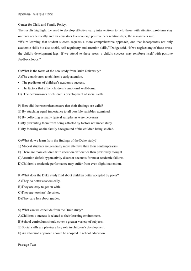 2018年12月六级真题全3套_02.四六级真题+模拟题（0128）_六级真题+音频+解析(0128)_03.2016&mdash;2025六级新题型_2018年12月六级_2018.12六级真题word