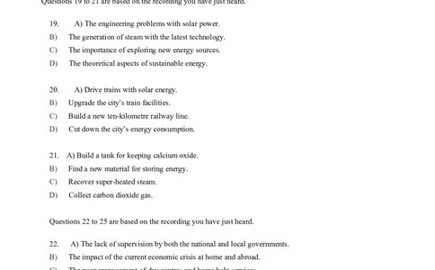 2018年12月六级真题全3套_02.四六级真题+模拟题（0128）_六级真题+音频+解析(0128)_03.2016&mdash;2025六级新题型_2018年12月六级_2018.12六级真题word