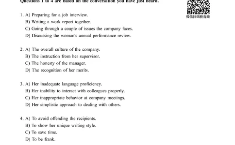 2024.12六级真题全3套(带书签)_02.四六级真题+模拟题（0128）_六级真题+音频+解析(0128)_03.2016&mdash;2025六级新题型_2024年12月六级