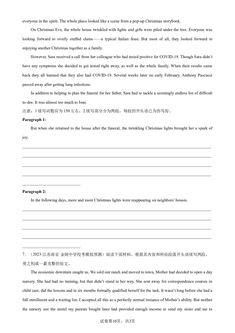 考点巩固卷20读后续写（原卷版）_03高考英语_新高考复习资料_2024年新高考资料_一轮复习资料_完2024年高考英语一轮复习考点通关卷（新高考）_考点巩固卷20读后续写