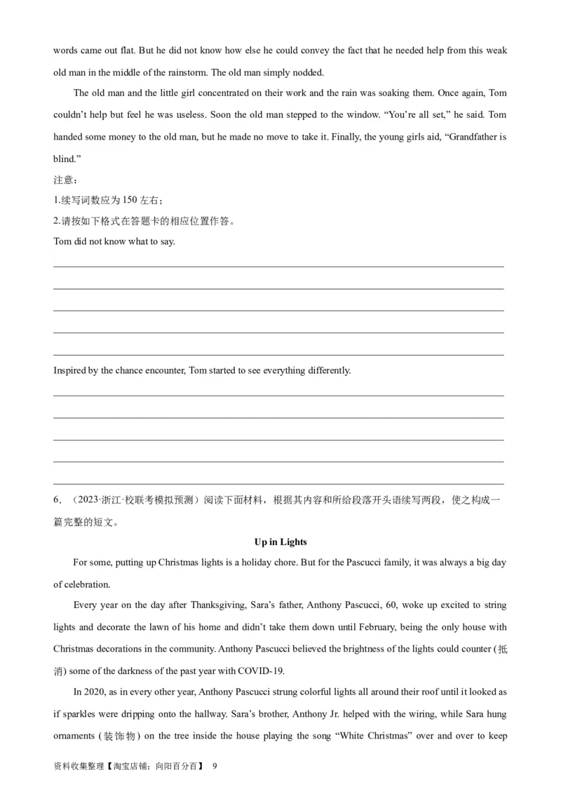 考点巩固卷20读后续写（原卷版）_03高考英语_新高考复习资料_2024年新高考资料_一轮复习资料_完2024年高考英语一轮复习考点通关卷（新高考）_考点巩固卷20读后续写