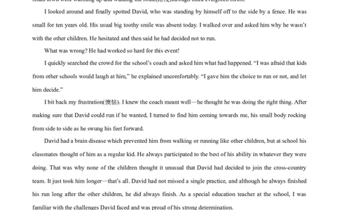 考点巩固卷20读后续写（原卷版）_03高考英语_新高考复习资料_2024年新高考资料_一轮复习资料_完2024年高考英语一轮复习考点通关卷（新高考）_考点巩固卷20读后续写