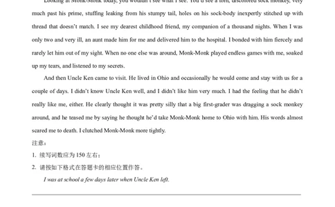 考点巩固卷20读后续写（原卷版）_03高考英语_新高考复习资料_2024年新高考资料_一轮复习资料_完2024年高考英语一轮复习考点通关卷（新高考）_考点巩固卷20读后续写