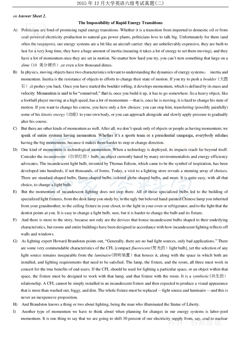 2015年12月大学英语6级（卷二）_最新更新，视频都在这_2026、6月四级速转存易和谐_四六级真题+资料包_六级真题_2007-2015年六级真题及答案解析_2015年12月英语六级真题