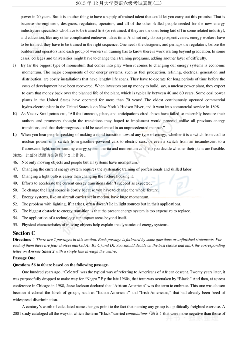 2015年12月大学英语6级（卷二）_最新更新，视频都在这_2026、6月四级速转存易和谐_四六级真题+资料包_六级真题_2007-2015年六级真题及答案解析_2015年12月英语六级真题
