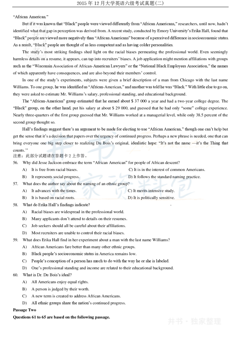 2015年12月大学英语6级（卷二）_最新更新，视频都在这_2026、6月四级速转存易和谐_四六级真题+资料包_六级真题_2007-2015年六级真题及答案解析_2015年12月英语六级真题