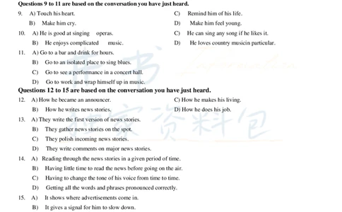 2015年12月大学英语6级（卷二）_最新更新，视频都在这_2026、6月四级速转存易和谐_四六级真题+资料包_六级真题_2007-2015年六级真题及答案解析_2015年12月英语六级真题