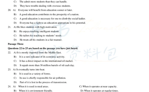 2015年12月大学英语6级（卷二）_最新更新，视频都在这_2026、6月四级速转存易和谐_四六级真题+资料包_六级真题_2007-2015年六级真题及答案解析_2015年12月英语六级真题