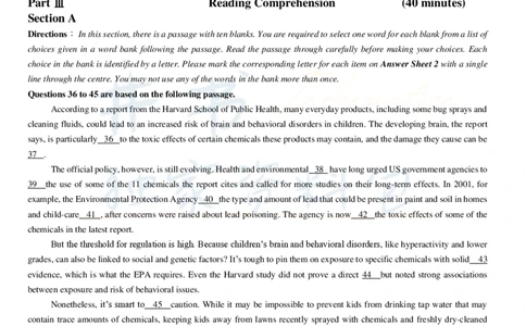 2015年12月大学英语6级（卷二）_最新更新，视频都在这_2026、6月四级速转存易和谐_四六级真题+资料包_六级真题_2007-2015年六级真题及答案解析_2015年12月英语六级真题