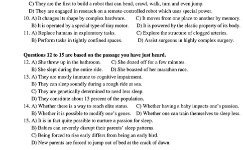 2024.06英语六级真题第2套_最新更新，视频都在这_2026、6月四级速转存易和谐_四六级真题+资料包_六级真题_2024年9月大学英语六级真题答案解析（全三套）