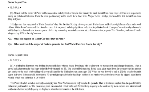 [1.1.9.16]--20年12月四级听力音频（第一套）_文本_最新更新，视频都在这_2026、6月四级速转存易和谐_1、2025年6月四级_04.2026四级英语新东方_{9}--近五年听力音频+原文