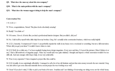 [1.1.9.16]--20年12月四级听力音频（第一套）_文本_最新更新，视频都在这_2026、6月四级速转存易和谐_1、2025年6月四级_04.2026四级英语新东方_{9}--近五年听力音频+原文