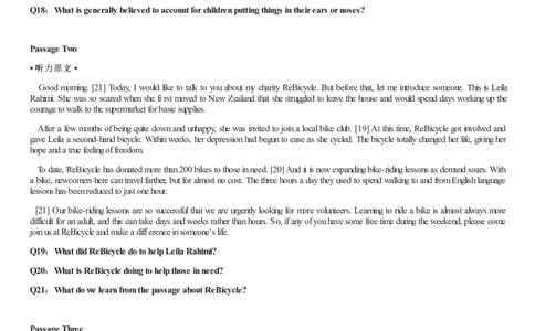 [1.1.9.16]--20年12月四级听力音频（第一套）_文本_最新更新，视频都在这_2026、6月四级速转存易和谐_1、2025年6月四级_04.2026四级英语新东方_{9}--近五年听力音频+原文